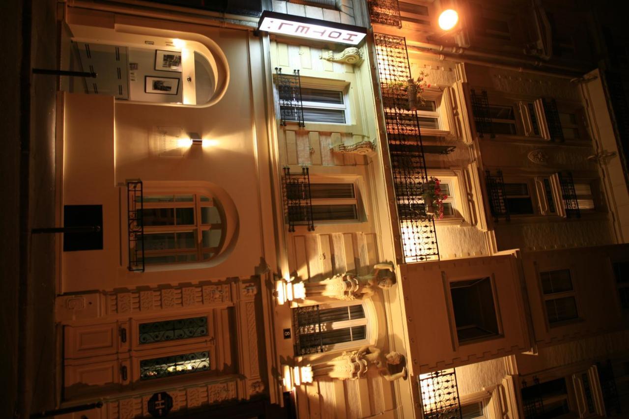 Hotel De Nemours Paris Ngoại thất bức ảnh
