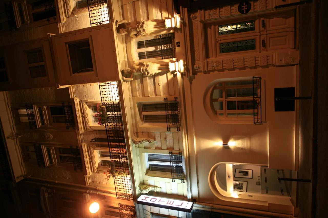 Hotel De Nemours Paris Ngoại thất bức ảnh