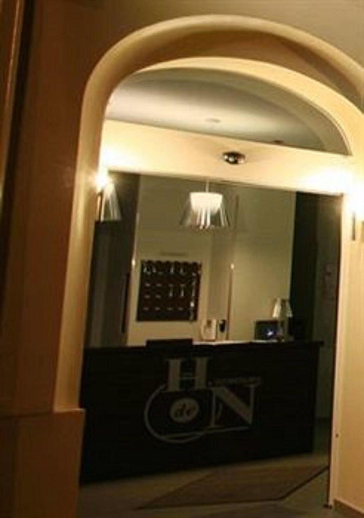 Hotel De Nemours Paris Ngoại thất bức ảnh